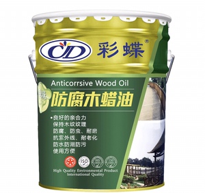 防腐木蜡油彩蝶净味防腐木蜡油户外门窗桌椅耐候木蜡油