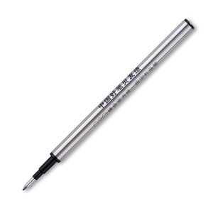 贝发g20元首笔替芯中性笔芯黑色商务办公文具学生用品包邮