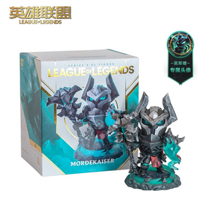 雄联盟loleague ol 铁铠冥魂 德莫撒 发光手办 凯游戏周边 官方英