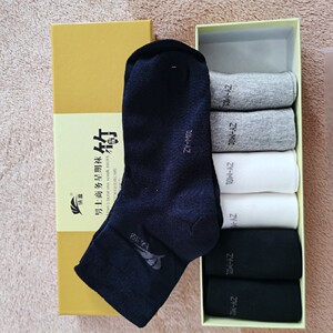 铸源男士商务星期袜7双竹纤维抗菌防臭袜中筒袜纯色男袜子 包邮