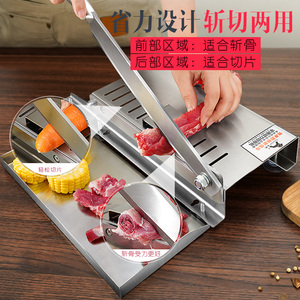 切肉机薄片家庭小型牛肉切片机多功能式商用切肉片器火锅削肉机