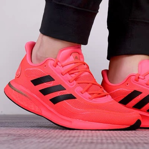 000人付款淘宝adidas阿迪达斯男士黑色粉色赛车primeknit太阳能运动鞋