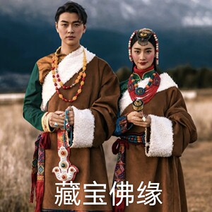 新款男女情侣款藏袍藏服藏族服装西藏藏袍藏裙服饰藏式