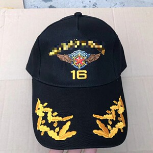 16舰帽 鸭舌帽 夏季遮阳帽 正品辽宁舰帽子