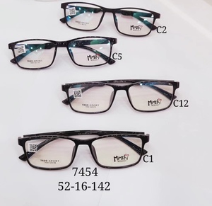光学架TR90近视眼镜男眼镜框女平光小框眼镜架7454款52-16-142