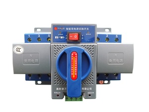 议价施耐德DSMQ1-63/4P工业级双电源自动切换转换开关装置/迷你型