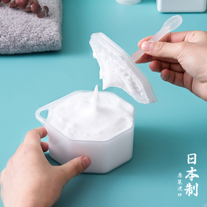 日本进口洗面奶打泡器便携式沐浴露起泡器手工皂专用洗脸泡沫神器