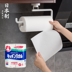 日本进口厨房用纸吸油纸 厨房纸巾卷纸 吸水纸清洁纸擦手纸卷筒纸