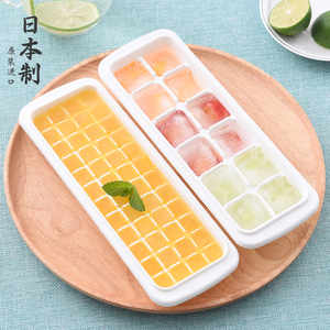 日本进口冰箱冻冰块盒 自制冰格冰棍雪糕棒冰威士忌大冰球形模具