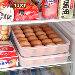大容量鸡蛋盒24格冰箱鸭蛋包装保鲜盒子塑料蛋托小分格收纳盒家用