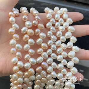 天然淡水珍珠7-8mm麦穗螺纹米珠 diy半成品手工穿珠饰品材料现货