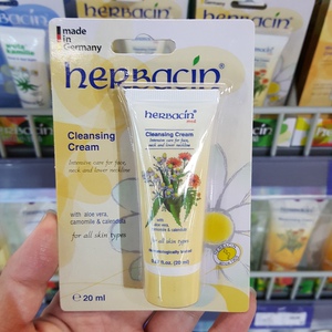 德国进口herbacin贺本清小甘菊洗面奶20ml 舒缓祛痘补水控油清洁