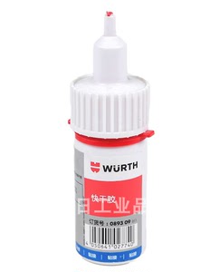 德国WURTH伍尔特 粘合金属塑料橡胶20g 89309通用型快干胶0893090