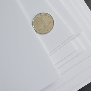 a0白卡纸 2毫米全开双面白卡 厚白卡纸1400克 全开788*1092mm