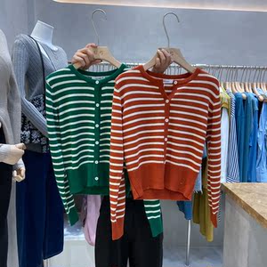 杜町秋季新款韩版修身显瘦减龄撞色条纹圆领外搭针织衫毛衣开衫女