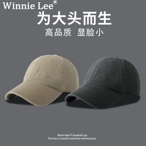 Winnie Lee大头围软顶棒球帽子男士春夏高品质弯檐鸭舌帽显脸小女