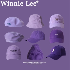 Winnie Lee紫色帽子软顶棒球帽硬顶鸭舌帽针织毛线帽贝雷帽渔夫帽