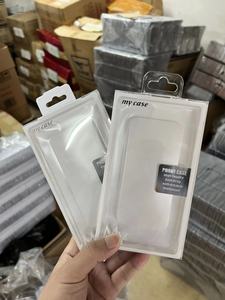 手机壳包装盒苹果15promax透明塑料包装盒中性吸塑pet包装通用款
