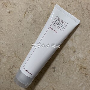 美国 nuskin 如新活力c三效洁面乳 180洗面奶 焕彩洁面乳