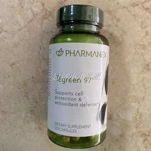 如新 茶沛胶囊 大绿茶 美国产120粒 2023年2月到期 加拿大澳洲版