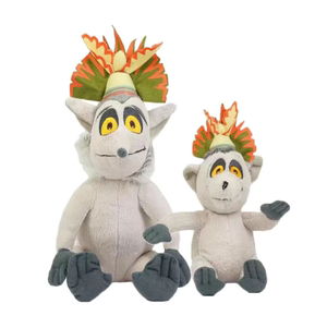 马达加斯加朱利安国王毛绒公仔儿童玩具