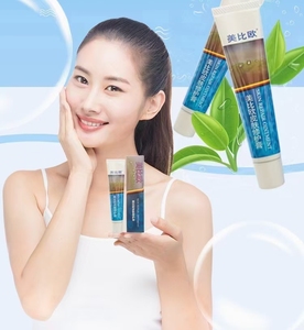 正品美宝疤痕软膏美宝深层修护膏40g疤痕软化美比欧皮肤修复膏
