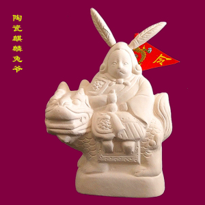 北京白坯陶瓷骑麒麟兔爷白模摆件幼儿园diy彩绘非遗送颜料画笔