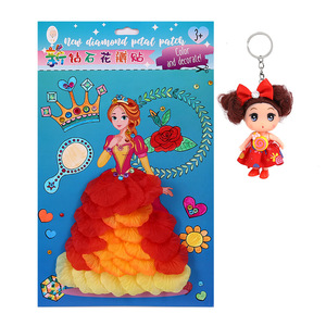 花瓣贴画diy儿童益智手工制作花朵画公主画材料包幼儿园美术教材