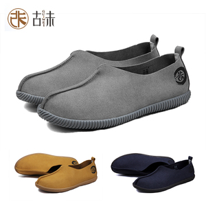 古未僧鞋佛教僧侣禅鞋罗汉鞋夏季和尚居士鞋子男女透气柔软比丘尼
