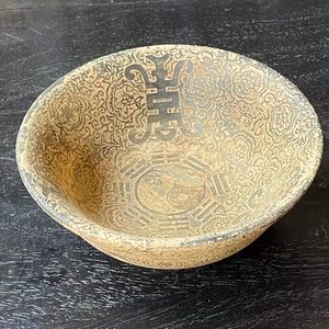 古玩玉器天然岫玉乾隆年制做旧高古玉古董老物件旧货摆件八卦玉碗