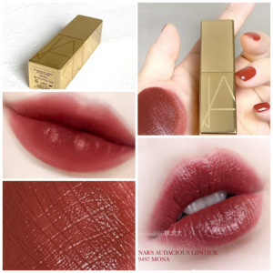 nars!限量金管mona绝美栗子桃木色!魔方红管上海快车 枣泥红棕