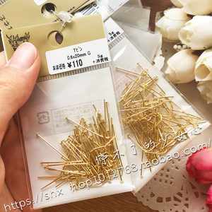 Kiwa/贵和 日本进口DIY饰品基础配件 镀金/金色串珠针T针 多尺寸