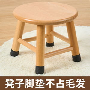 凳子脚垫沙发防滑椅子脚套实木耐磨静音保护套万能桌子加固稳定器