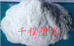 PEO 高分子稠滑剂 聚氧化乙烯（增稠剂 润滑剂 保水剂）