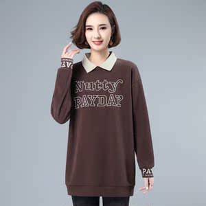 中年妈妈卫衣长款遮屁股40-45-50岁女人春秋衫时尚翻领休闲上衣服
