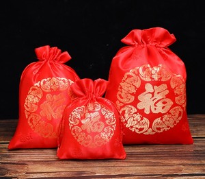 可定制Logo婚礼喜糖袋丝绒布袋糖袋子结婚专用糖果盒包装袋喜袋