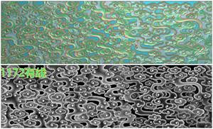 祥云底纹精雕图jdp 灰度图 祥云整版 满云云丝横长镂空有线雕刻图