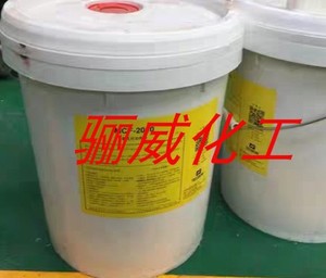 MCF-2010切削液MCF-2018 代替华阳MCF-2020微乳化切削液