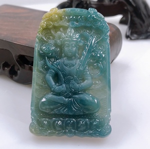 天然翡翠a货吊坠挂件本命佛守护神虚空藏菩萨生肖牛虎老坑保护神