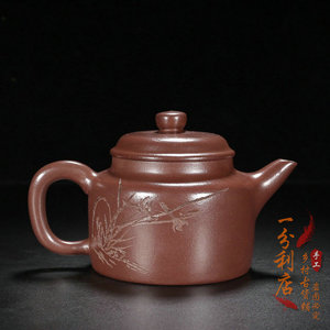 宜兴老紫砂壶纯手工名家顾景舟绘制原矿紫泥德钟壶家用茶具泡茶壶
