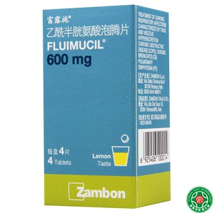富露施 富露施 乙酰半胱氨酸泡腾片 600mg*4片/盒 慢性支气管炎 肺