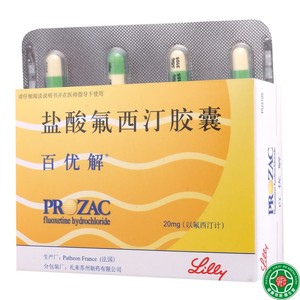 顺丰速运】百优解 百优解 盐酸氟西汀胶囊 20mg*28粒/盒