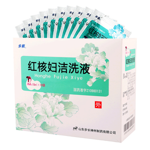 步长红核洗液
