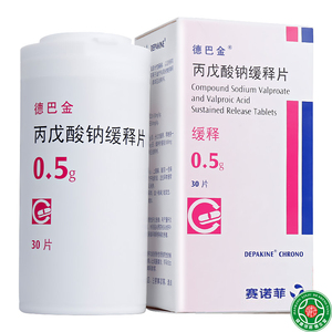 德巴金丙戊酸钠缓释片_德巴金丙戊酸钠缓释片价格_丙.