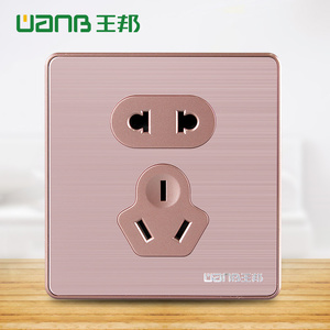 王邦开关插座大板玫瑰金五孔二三插家用墙壁电源一开单控86型