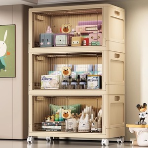 50/60cm免安装可折叠儿童书柜卧室衣服玩具储物柜收纳柜架收纳箱