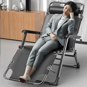 躺椅午休椅折叠结实耐用小型靠椅家用舒适睡觉可坐可躺椅子床两用