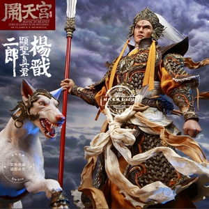 1/6兵人 inflames toys 猴厂 杨戬 二郎神哮天犬 闹天宫 手办模型