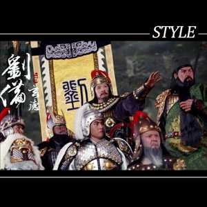 1/6兵人 三国 关羽张飞赵云马超黄忠 303toys 五虎上将模型仅展示