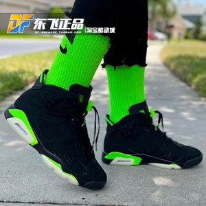air jordan6乔aj6电光绿黑绿俄勒冈男女气垫高帮篮球鞋ct8529-003